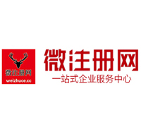 石城贵州注册公司没有地址怎么办